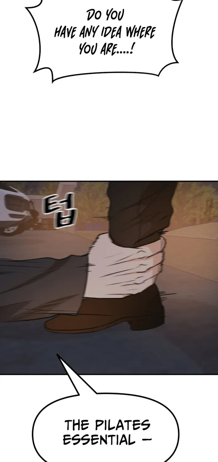 Guard Pass Chapter 166 - Page 25 in English