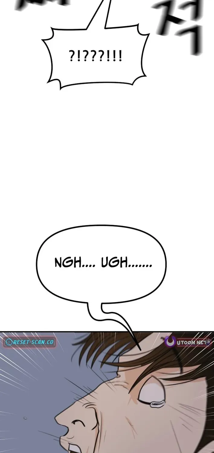 Guard Pass Chapter 166 - Page 27 in English