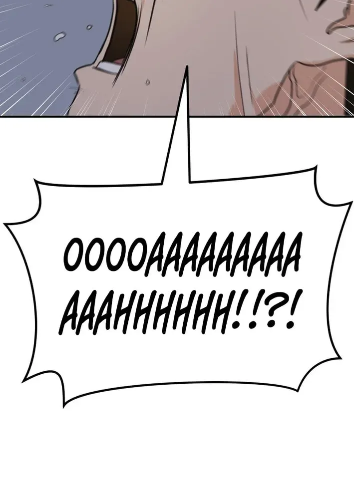 Guard Pass Chapter 166 - Page 28 in English