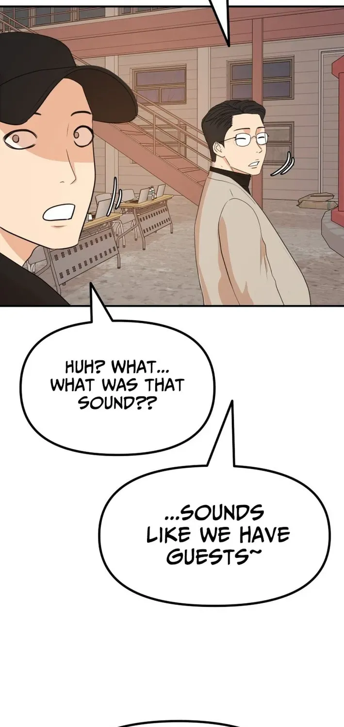 Guard Pass Chapter 166 - Page 32 in English