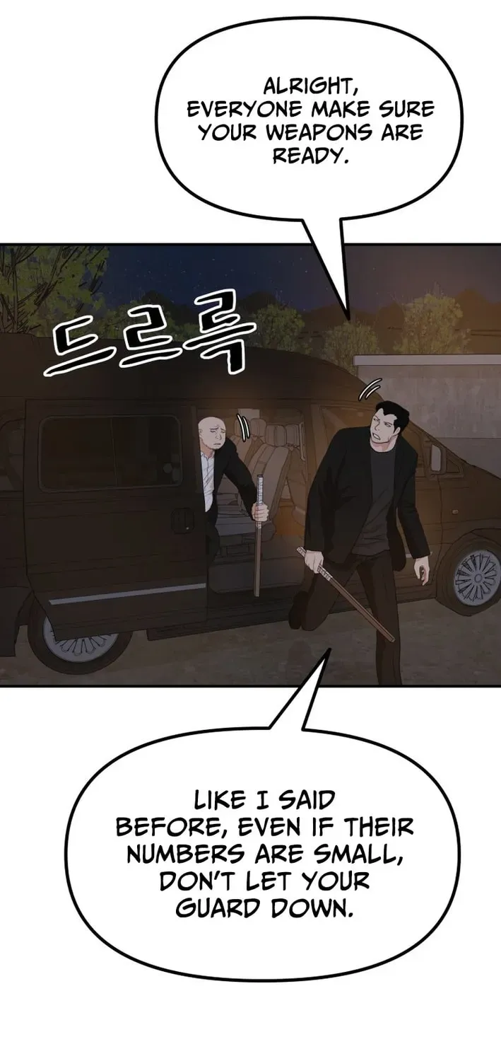 Guard Pass Chapter 166 - Page 37 in English