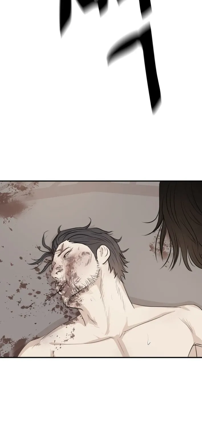 Guard Pass Chapter 166 - Page 4 in English