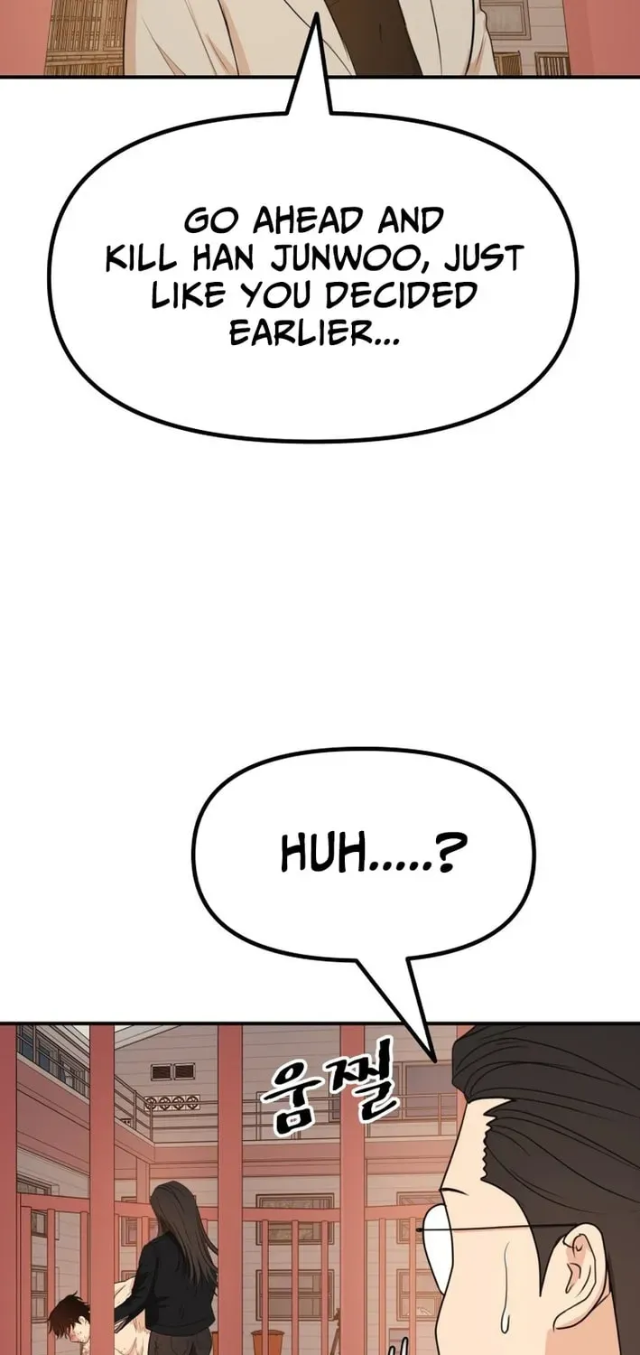 Guard Pass Chapter 166 - Page 43 in English