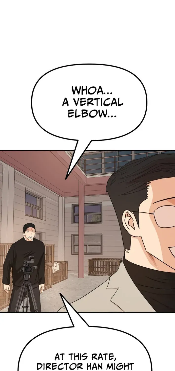 Guard Pass Chapter 166 - Page 5 in English