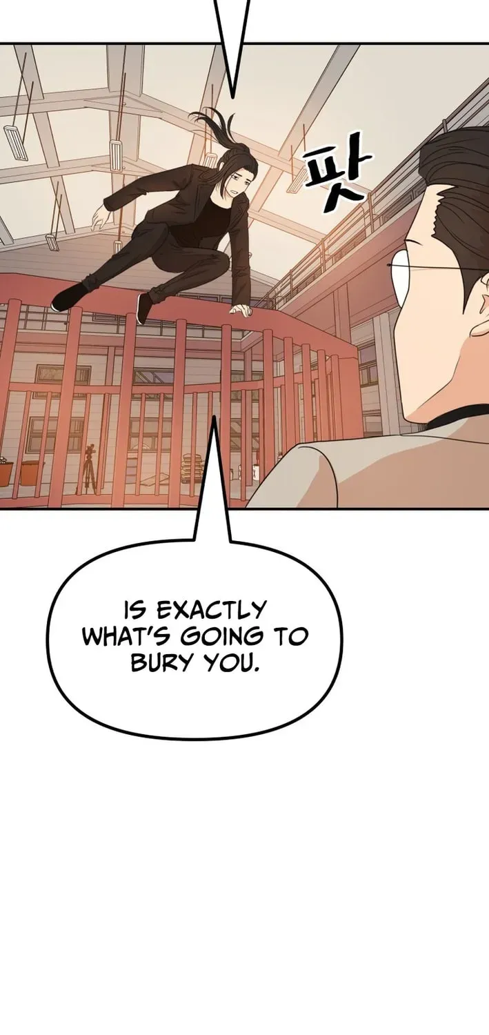 Guard Pass Chapter 166 - Page 52 in English