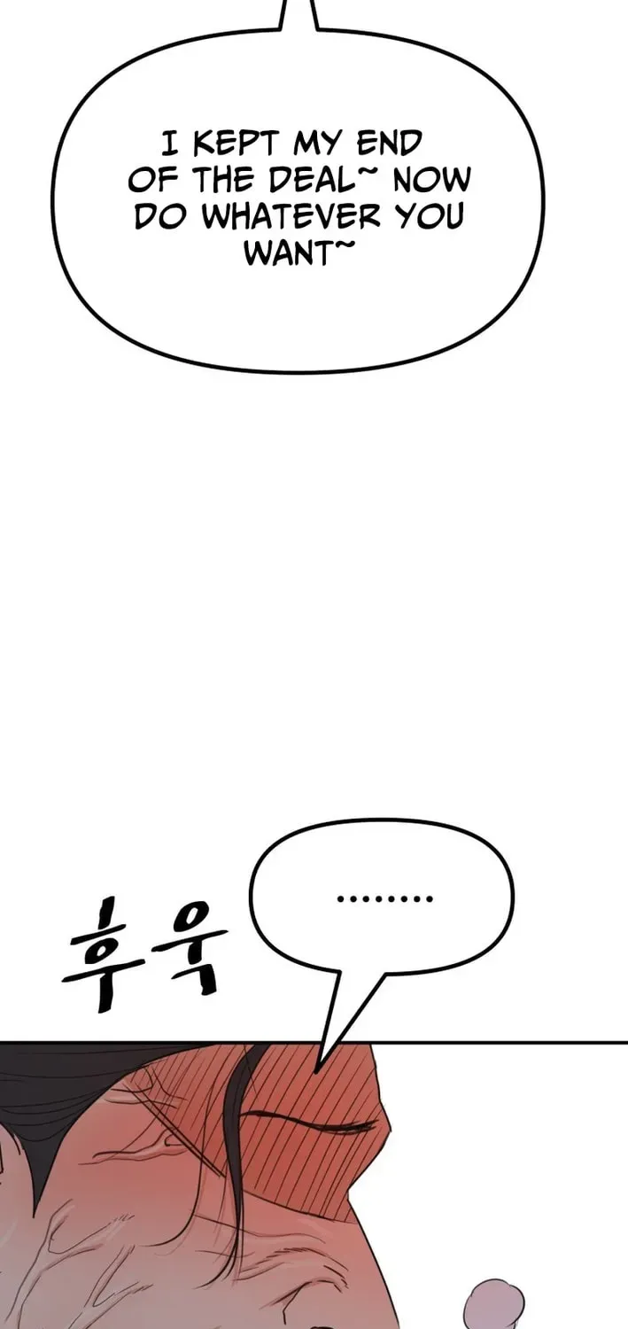 Guard Pass Chapter 166 - Page 61 in English