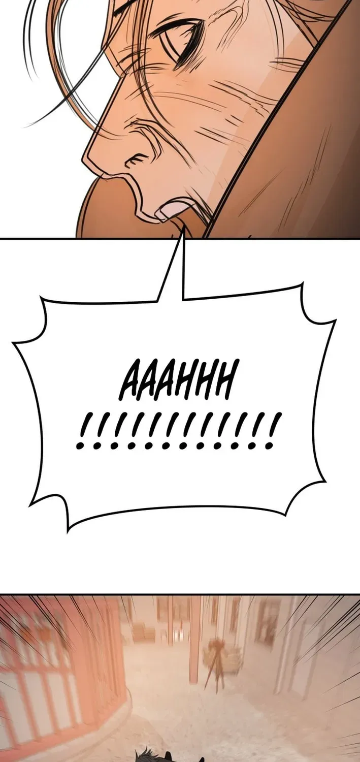 Guard Pass Chapter 167 - Page 26 in English
