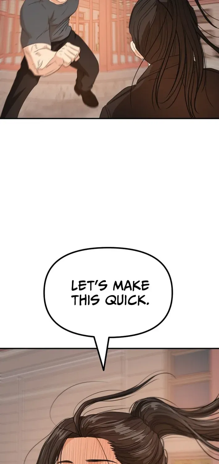 Guard Pass Chapter 167 - Page 3 in English