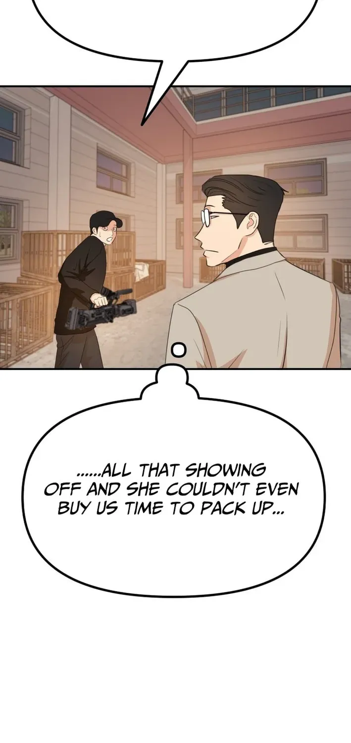 Guard Pass Chapter 167 - Page 31 in English
