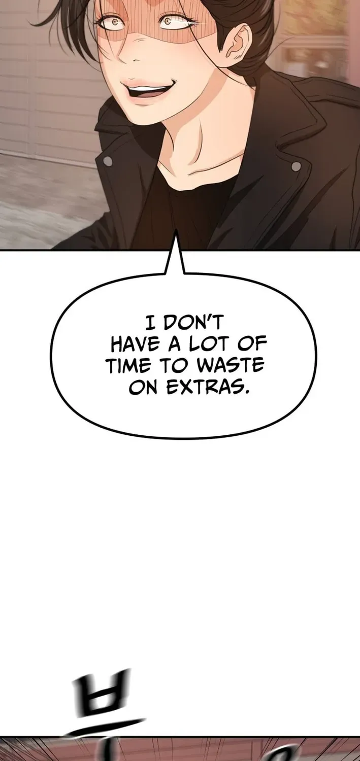 Guard Pass Chapter 167 - Page 4 in English