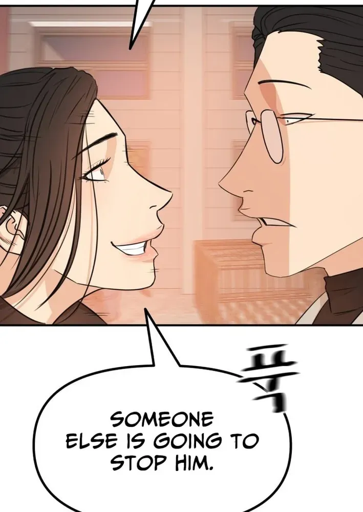 Guard Pass Chapter 167 - Page 49 in English
