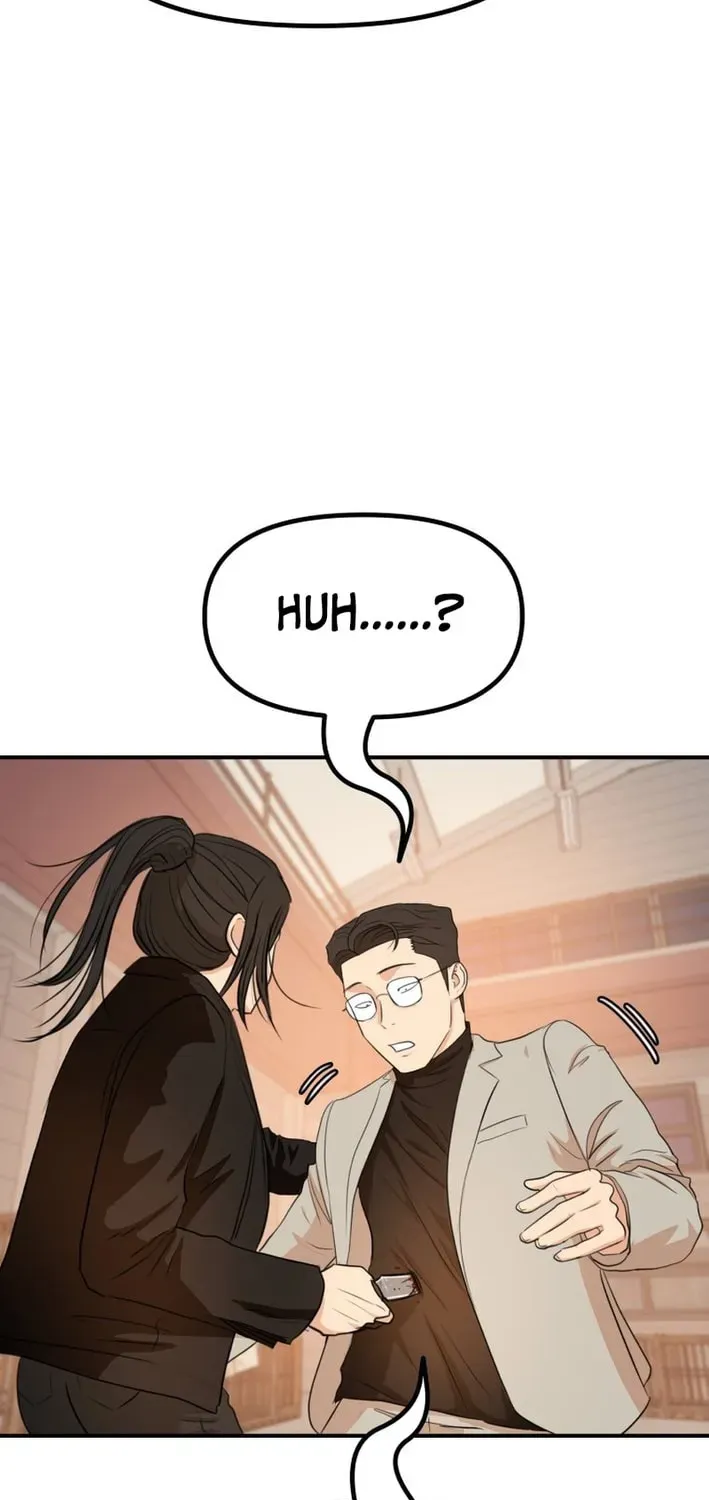 Guard Pass Chapter 167 - Page 50 in English