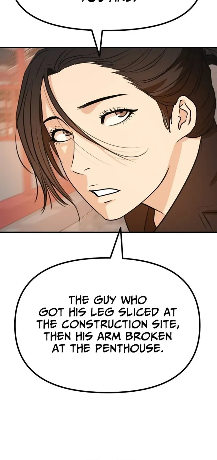 Guard Pass Chapter 167 - Page 6 in English