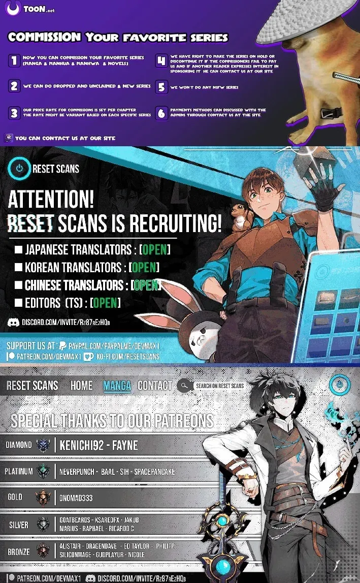 Guard Pass Chapter 167 - Page 71 in English