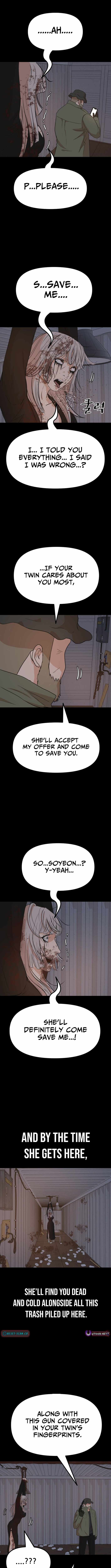 Guard Pass Chapter 168 - Page 4 in English