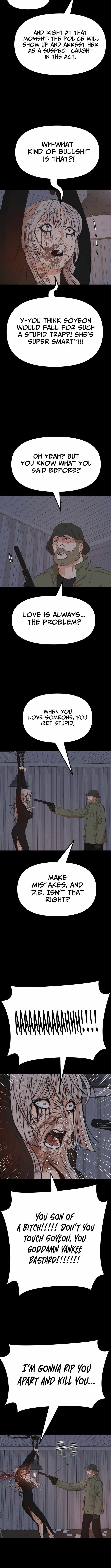 Guard Pass Chapter 168 - Page 5 in English