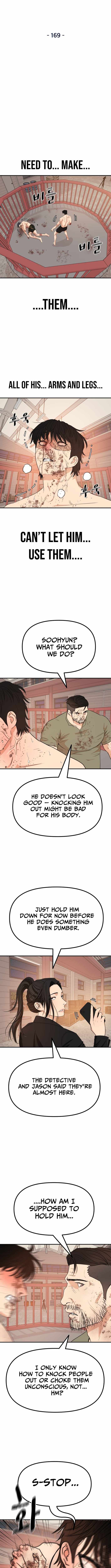 Guard Pass Chapter 169 - Page 4 in English