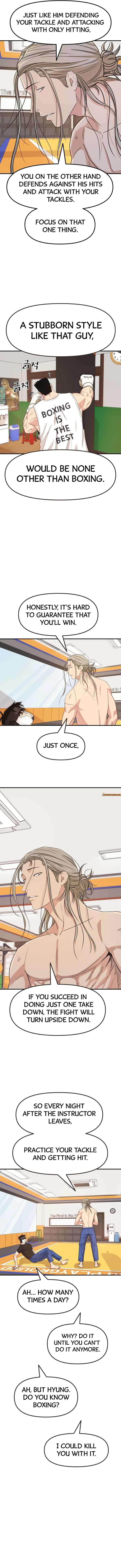 Guard Pass Chapter 17 - Page 5 in English