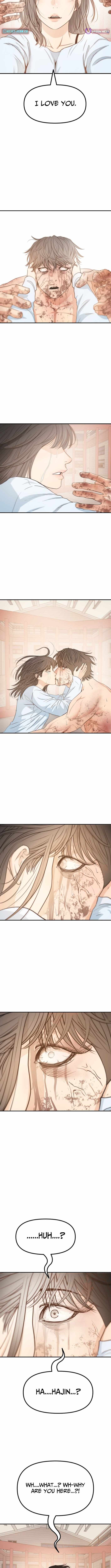 Guard Pass Chapter 170 - Page 6 in English