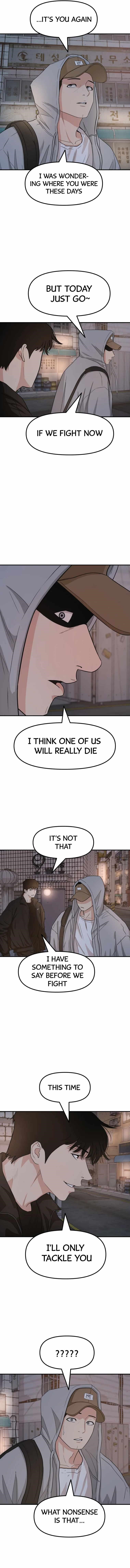 Guard Pass Chapter 18 - Page 6 in English