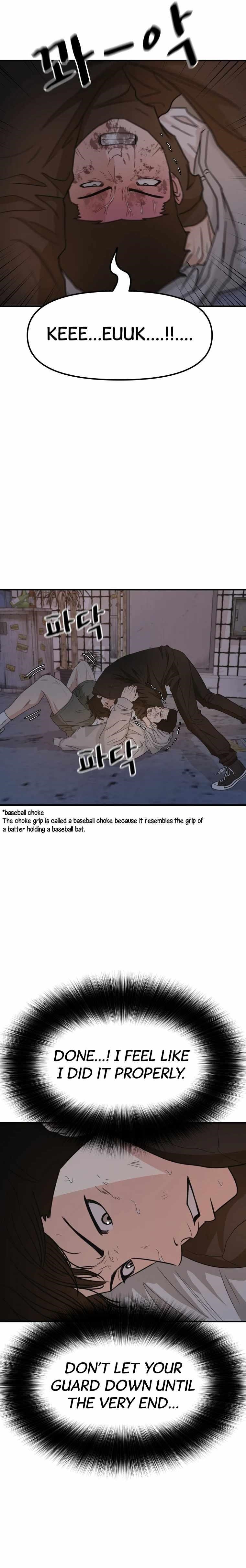 Guard Pass Chapter 19 - Page 12 in English