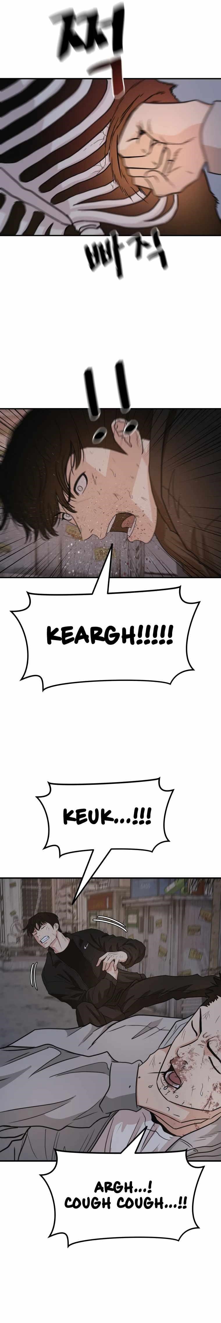 Guard Pass Chapter 19 - Page 16 in English