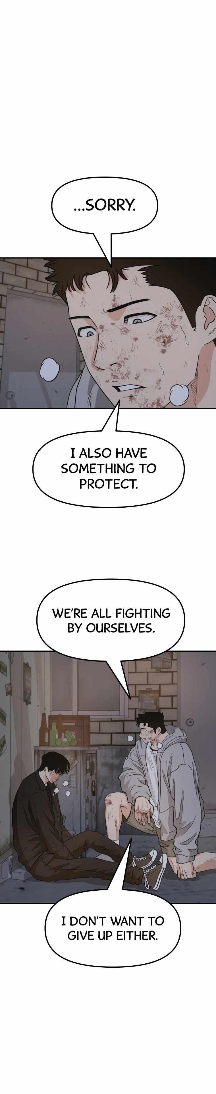 Guard Pass Chapter 19 - Page 24 in English