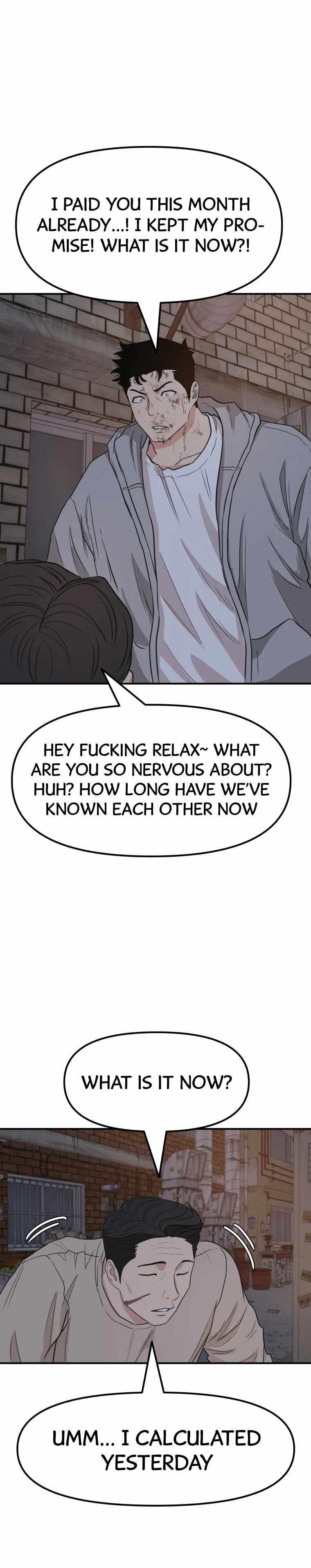 Guard Pass Chapter 19 - Page 26 in English