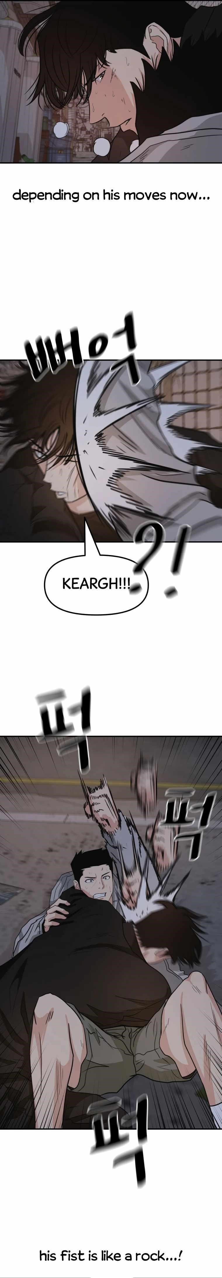 Guard Pass Chapter 19 - Page 6 in English