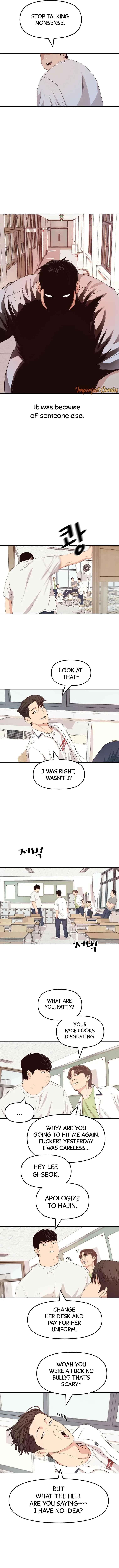 Guard Pass Chapter 2 - Page 12 in English