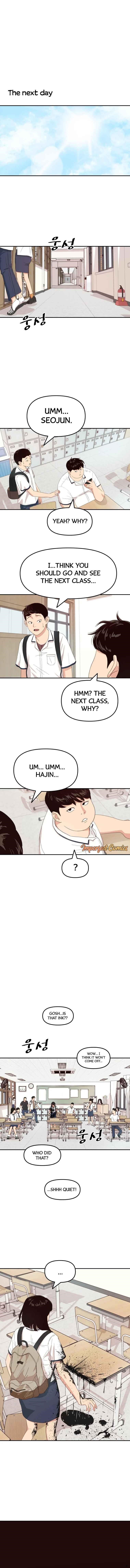 Guard Pass Chapter 2 - Page 9 in English
