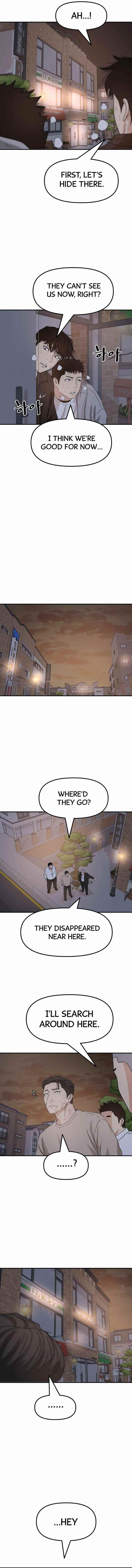 Guard Pass Chapter 20 - Page 12 in English