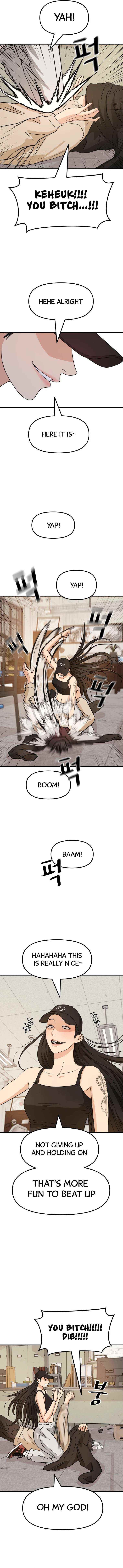 Guard Pass Chapter 26 - Page 5 in English