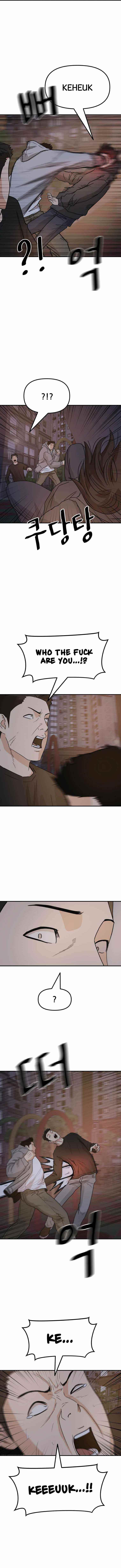 Guard Pass Chapter 27 - Page 11 in English