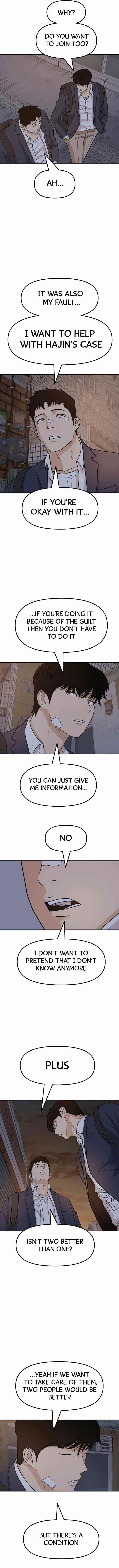 Guard Pass Chapter 27 - Page 3 in English