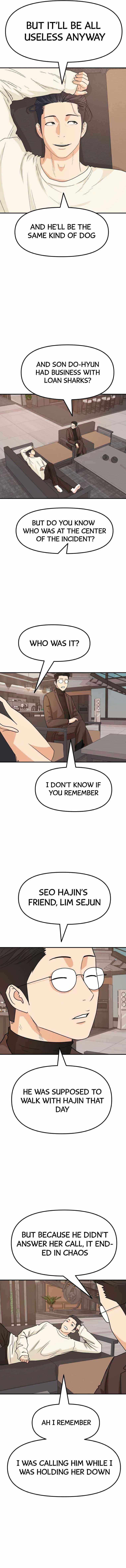Guard Pass Chapter 27 - Page 5 in English
