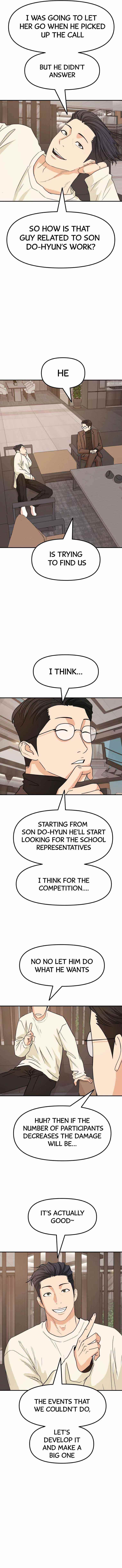 Guard Pass Chapter 27 - Page 6 in English