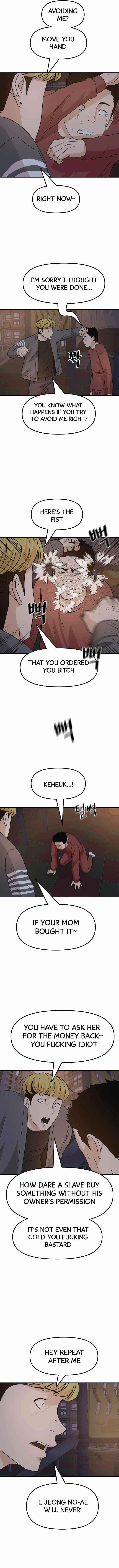 Guard Pass Chapter 27 - Page 9 in English