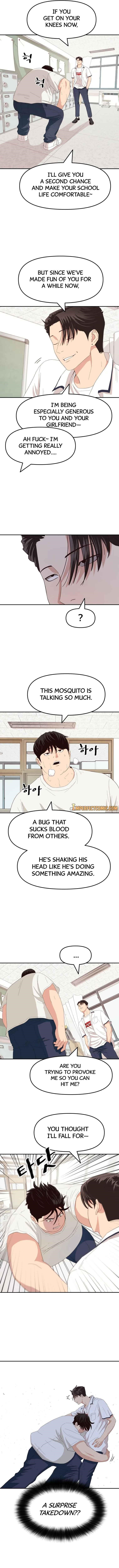 Guard Pass Chapter 3 - Page 5 in English