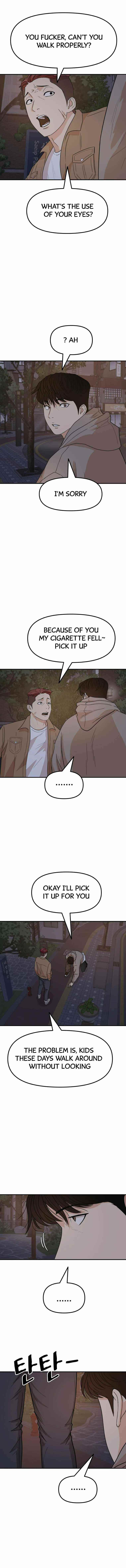 Guard Pass Chapter 31 - Page 11 in English