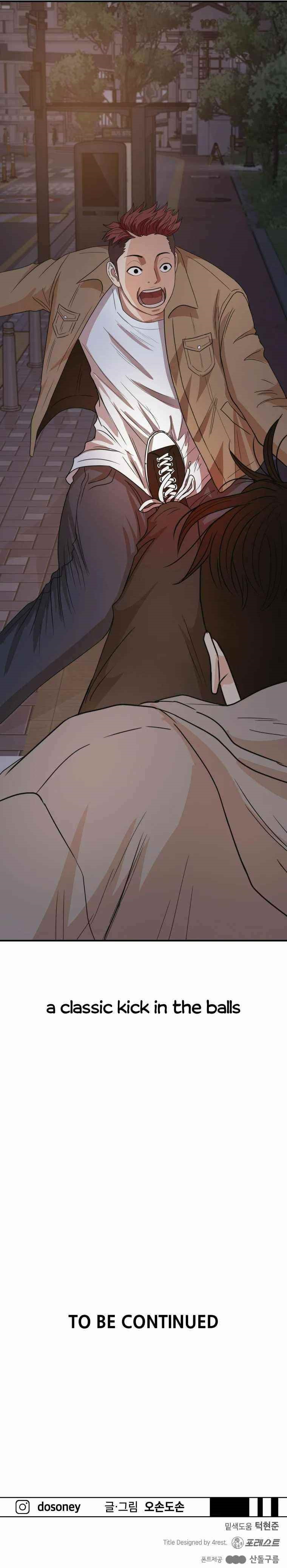 Guard Pass Chapter 31 - Page 15 in English
