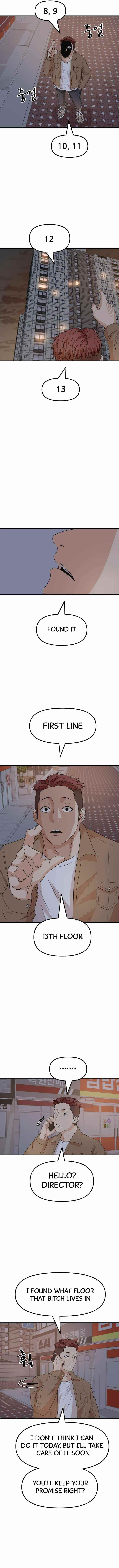 Guard Pass Chapter 31 - Page 8 in English
