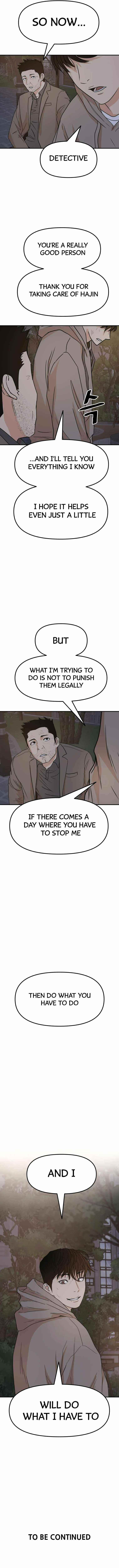 Guard Pass Chapter 32 - Page 15 in English