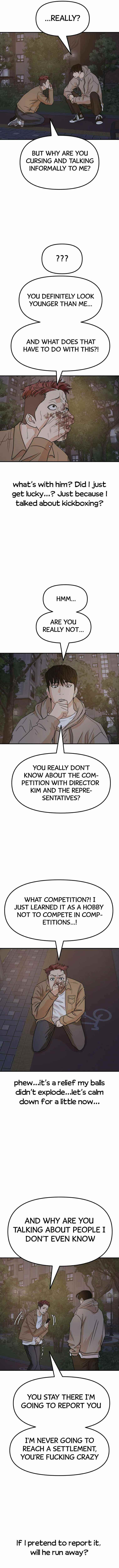 Guard Pass Chapter 32 - Page 3 in English