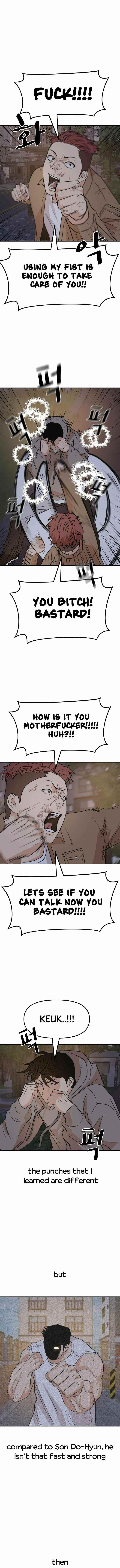 Guard Pass Chapter 32 - Page 8 in English