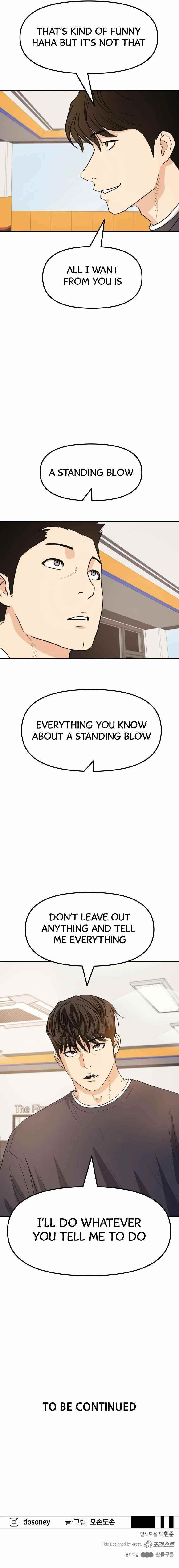 Guard Pass Chapter 33 - Page 14 in English
