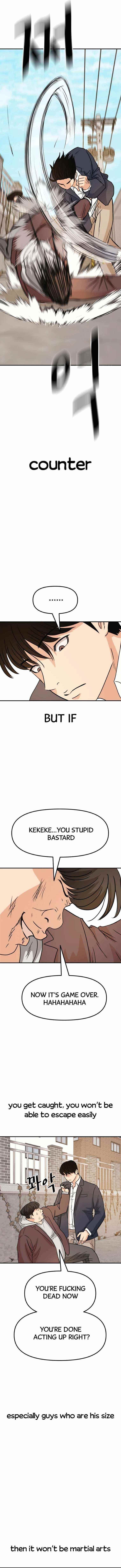 Guard Pass Chapter 35 - Page 5 in English