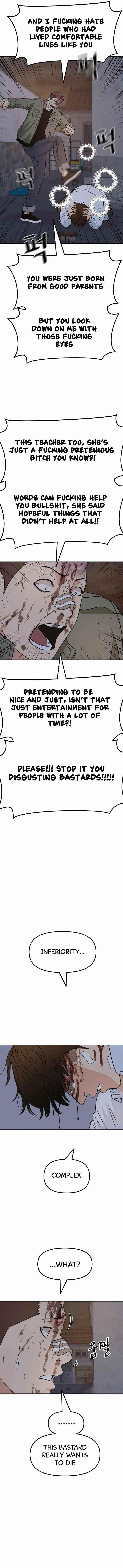 Guard Pass Chapter 37 - Page 12 in English