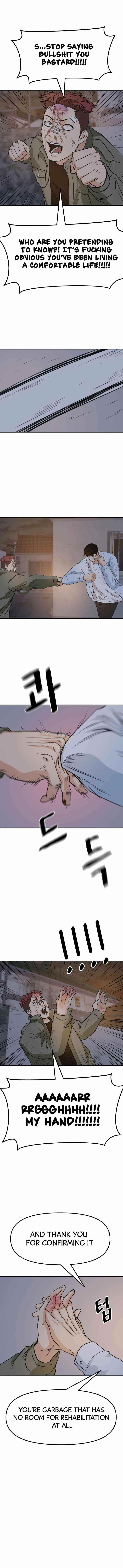 Guard Pass Chapter 37 - Page 14 in English