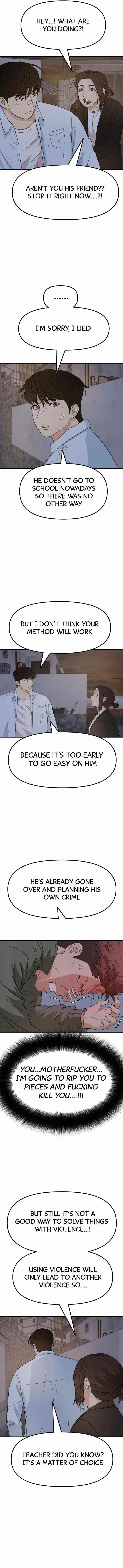 Guard Pass Chapter 37 - Page 3 in English